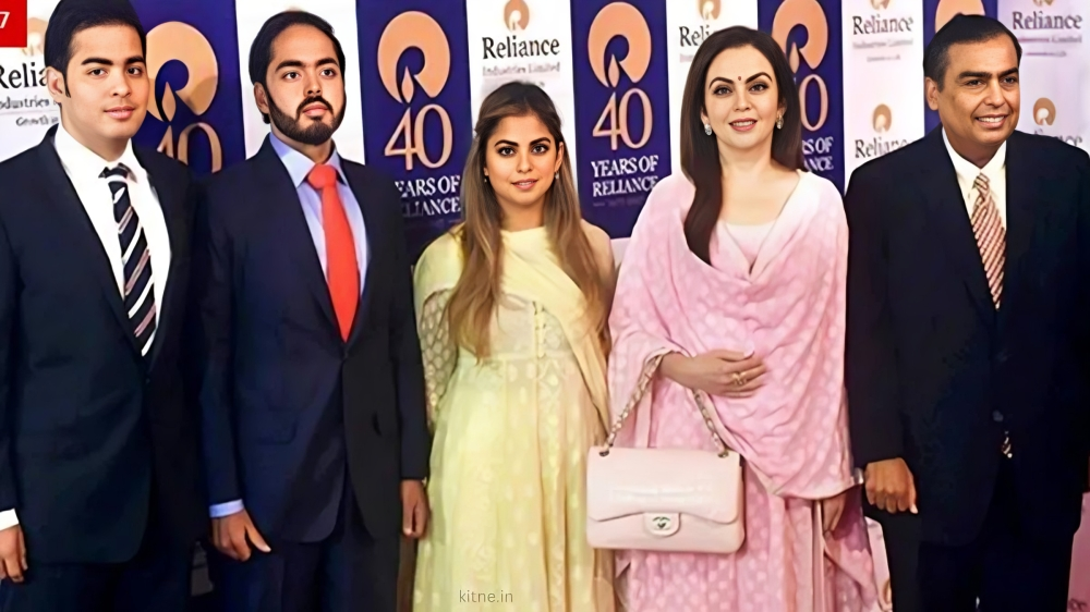 Mukesh Ambani Ke Kitne Bacche Hain