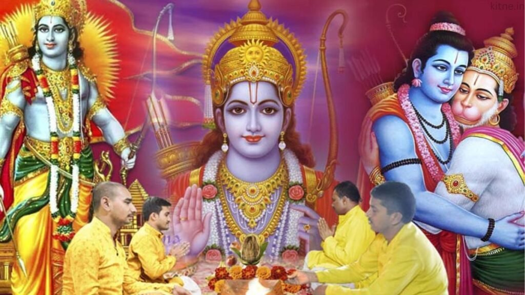 राम नवमी के दिन भगवान राम की पूजा-अर्चना कैसे करे? 