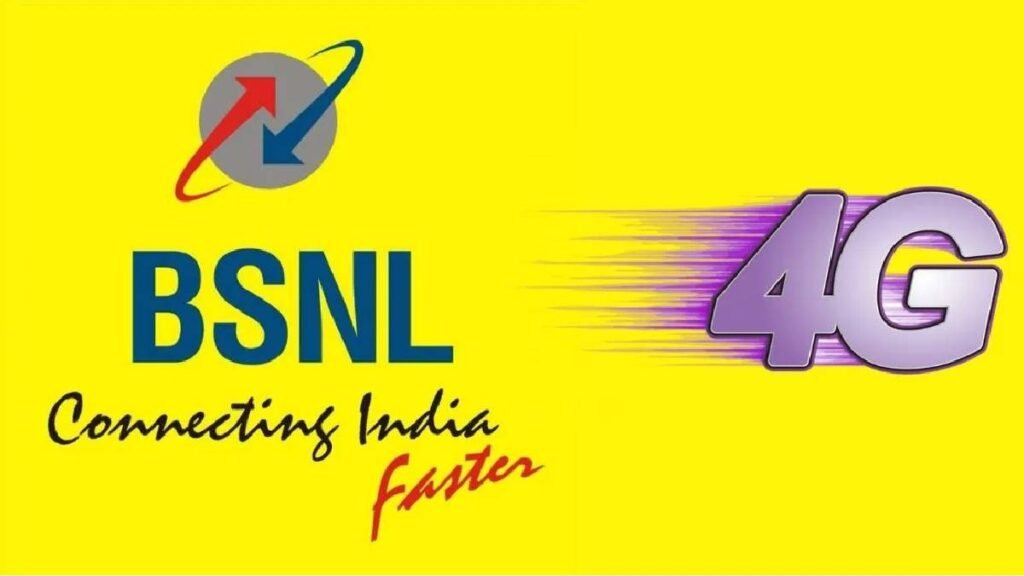 BSNL लाया है सिर्फ 91₹ में महीना प्लान