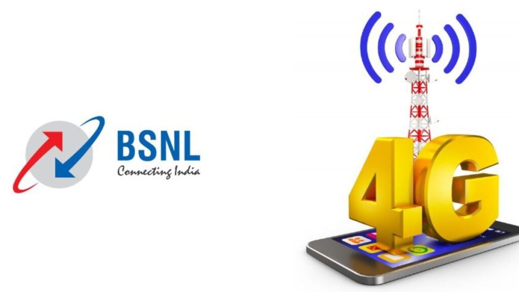 BSNL लाया है सिर्फ 91₹ में महीना प्लान