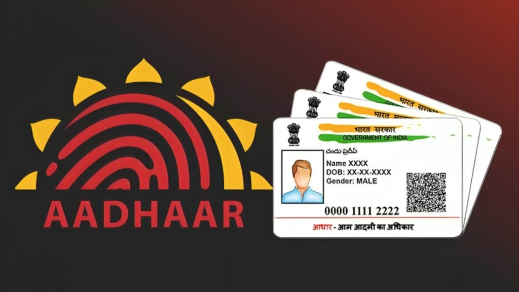 Aadhar Card Update Me Kitne Din Lagte Hai