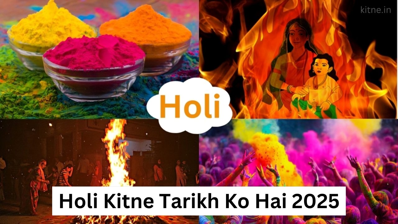 Holi Kitne Tarikh Ko Hai 2025