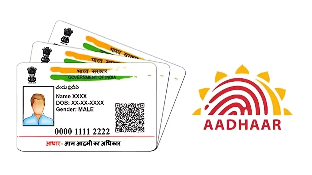 Aadhar Card Update Kaise Kare