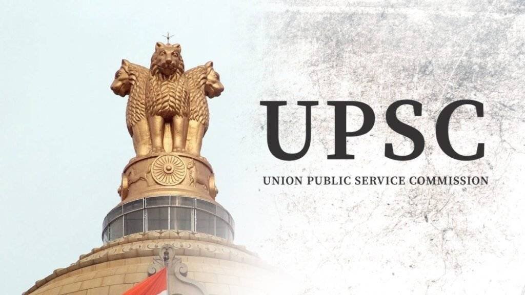 Upsc ki Taiyari Kaise Kare